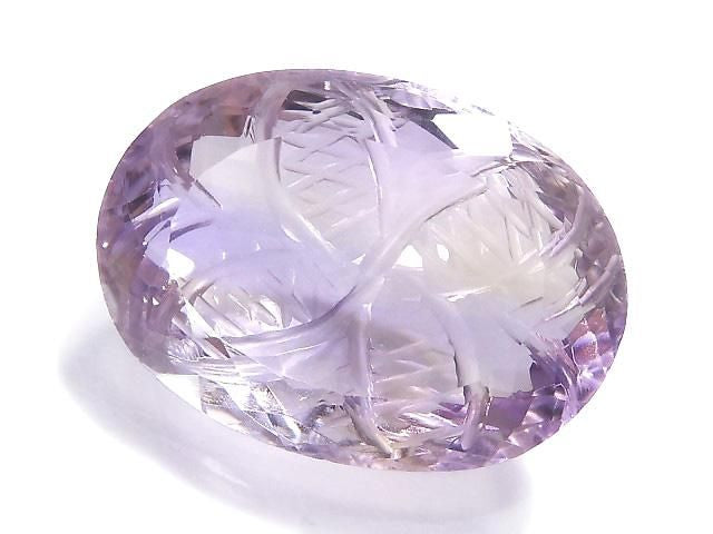 High Quality Ametrine AAA- Loose stone Carved Faceted 1pc NO.43 [One of a kind]