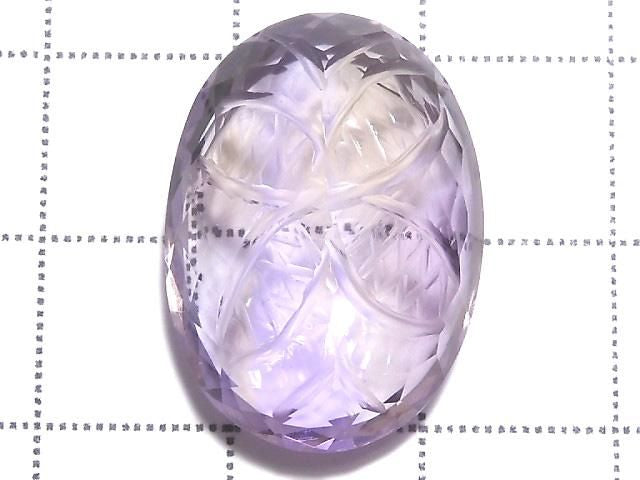 High Quality Ametrine AAA- Loose stone Carved Faceted 1pc NO.43 [One of a kind]