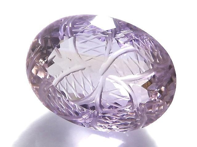 High Quality Ametrine AAA- Loose stone Carved Faceted 1pc NO.45 [One of a kind]