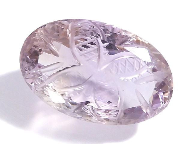 High Quality Ametrine AAA- Loose stone Carved Faceted 1pc NO.47 [One of a kind]