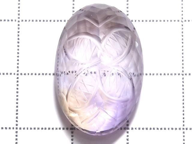 High Quality Ametrine AAA- Loose stone Carved Faceted 1pc NO.48 [One of a kind]