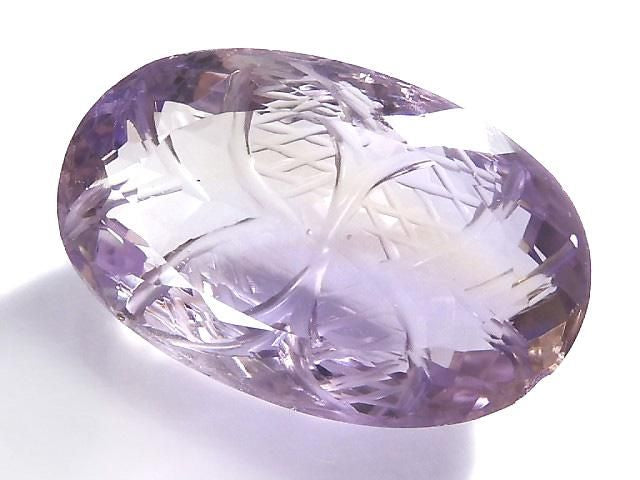 High Quality Ametrine AAA- Loose stone Carved Faceted 1pc NO.49 [One of a kind]
