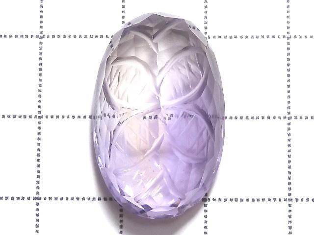 High Quality Ametrine AAA- Loose stone Carved Faceted 1pc NO.49 [One of a kind]