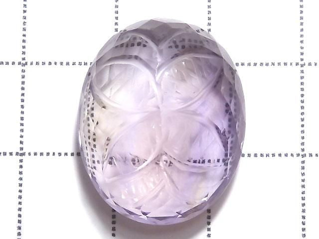 High Quality Ametrine AAA- Loose stone Carved Faceted 1pc NO.50 [One of a kind]