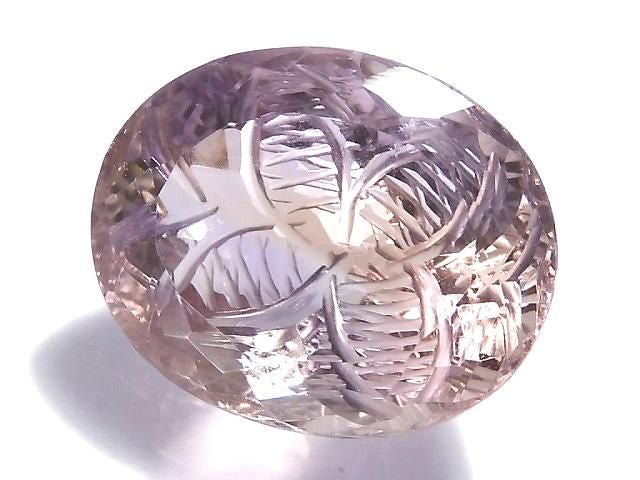 High Quality Ametrine AAA- Loose stone Carved Faceted 1pc NO.51 [One of a kind]