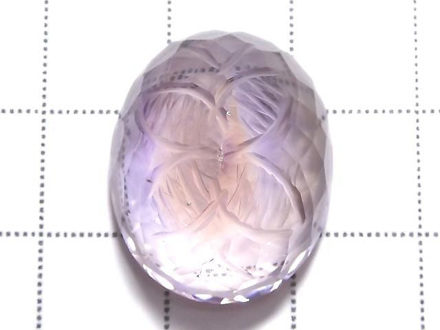 High Quality Ametrine AAA- Loose stone Carved Faceted 1pc NO.51 [One of a kind]