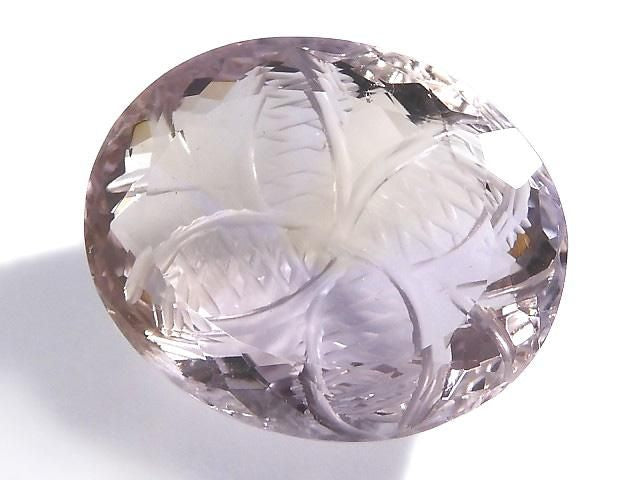 High Quality Ametrine AAA- Loose stone Carved Faceted 1pc NO.52 [One of a kind]