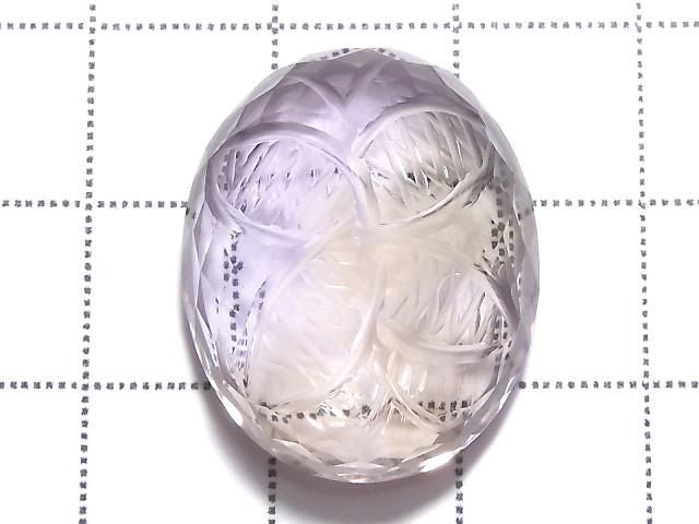 High Quality Ametrine AAA- Loose stone Carved Faceted 1pc NO.52 [One of a kind]