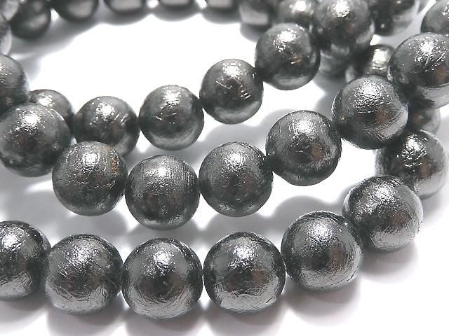 Meteorite (Altai meteorite) Black Round 8mm 1strand beads (Bracelet)