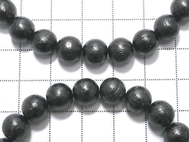 Meteorite (Altai meteorite) Black Round 8mm 1strand beads (Bracelet)