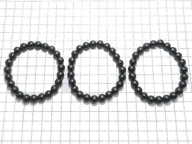 Meteorite (Altai meteorite) Black Round 8mm 1strand beads (Bracelet)