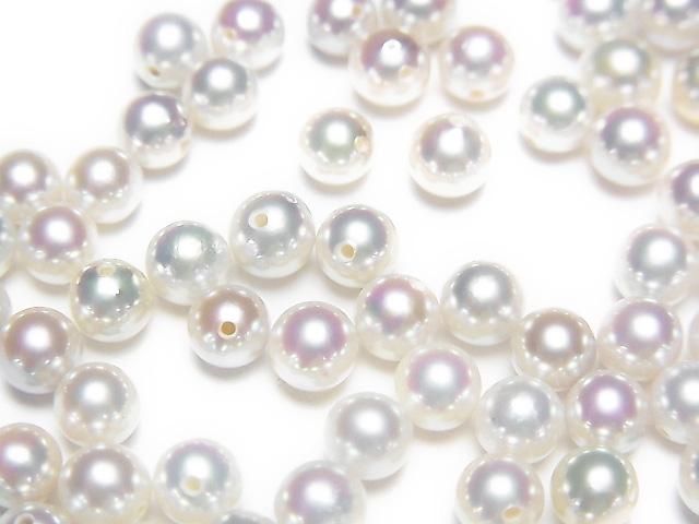 Akoya Pearls AAA Round 4.5-5mm White Silver Untreated [Half Drilled Hole] 2pcs