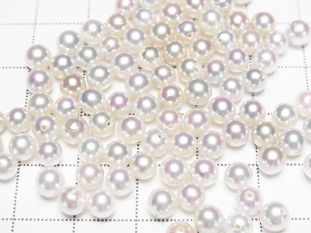 Akoya Pearls AAA Round 4.5-5mm White Silver Untreated [Half Drilled Hole] 2pcs