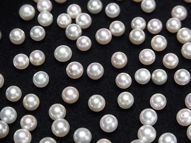 Akoya Pearls AAA Round 4.5-5mm White Silver Untreated [Half Drilled Hole] 2pcs