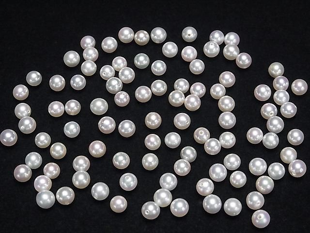 Akoya Pearls AAA Round 4.5-5mm White Silver Untreated [Half Drilled Hole] 2pcs
