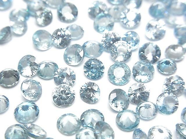 High Quality Natural Blue Zircon AAA Loose Stone Round Faceted 5x5mm 2pcs