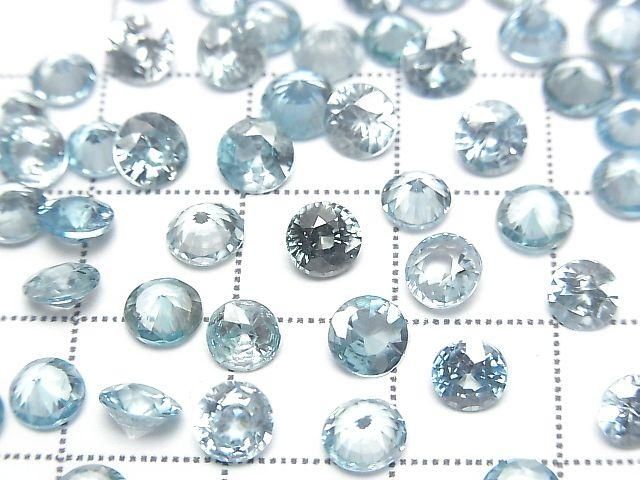 High Quality Natural Blue Zircon AAA Loose Stone Round Faceted 5x5mm 2pcs