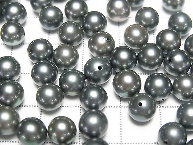 Akoya Pearls AAA Round 7-7.5mm Metallic Green [Half Drilled Hole] 2pcs
