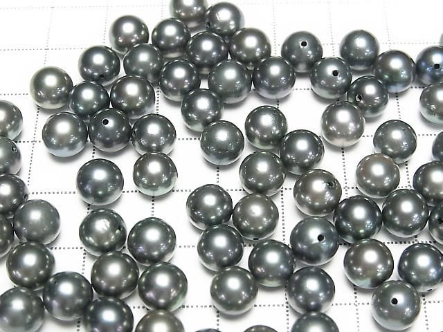 Akoya Pearls AAA Round 7-7.5mm Metallic Green [Half Drilled Hole] 2pcs
