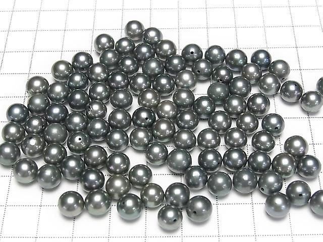 Akoya Pearls AAA Round 7-7.5mm Metallic Green [Half Drilled Hole] 2pcs