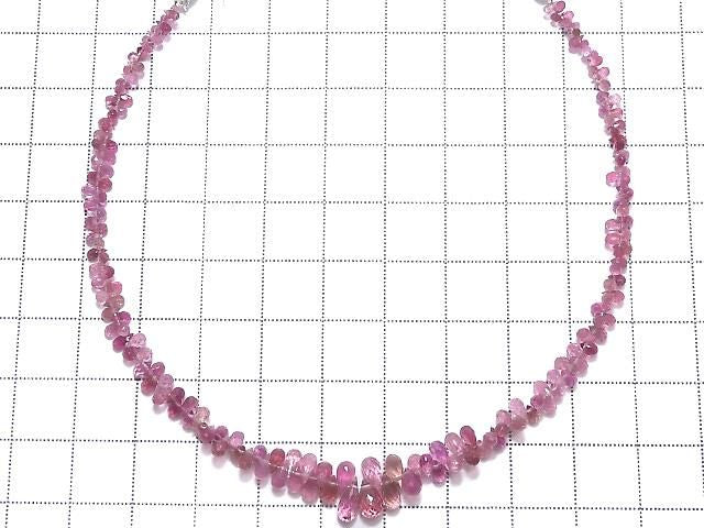 High Quality Pink Tourmaline AAA- Faceted Briolette 1strand beads (approx. 8 inches/21 cm) NO.1 [One of a kind]