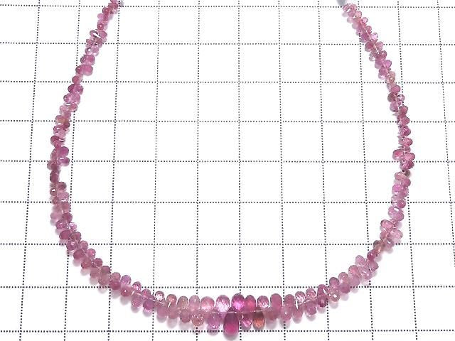 High Quality Pink Tourmaline AAA- Faceted Briolette 1strand beads (approx. 8 inches/21 cm) NO.3 [One of a kind]