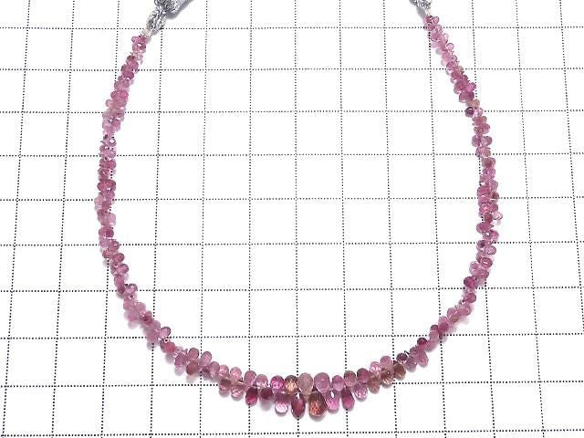 High Quality Pink Tourmaline AAA- Faceted Briolette 1strand beads (approx. 8 inches/21 cm) NO.6 [One of a kind]