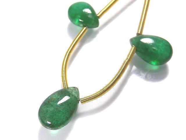High Quality Emerald AAA Pear shape (Smooth) 1strand beads (3pcs) NO.2 [One of a kind]
