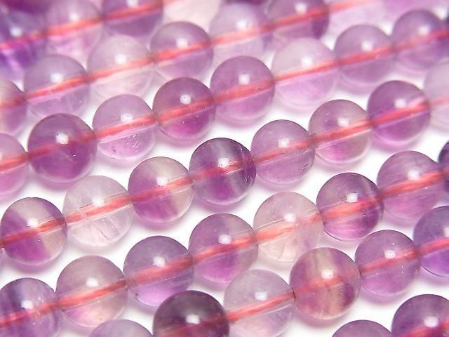 Purple Fluorite AAA Round 6mm half or 1strand beads (approx. 15 inches/37 cm)