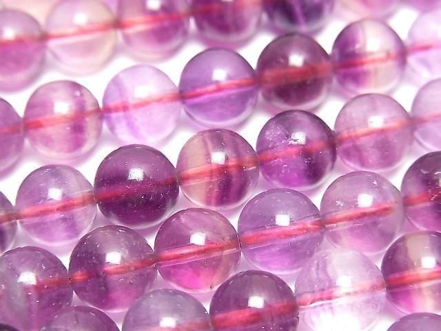 Purple Fluorite AAA Round 8mm half or 1strand beads (approx. 15 inches/38 cm)