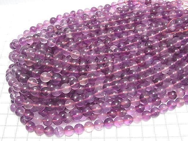 Purple Fluorite AAA Round 8mm half or 1strand beads (approx. 15 inches/38 cm)