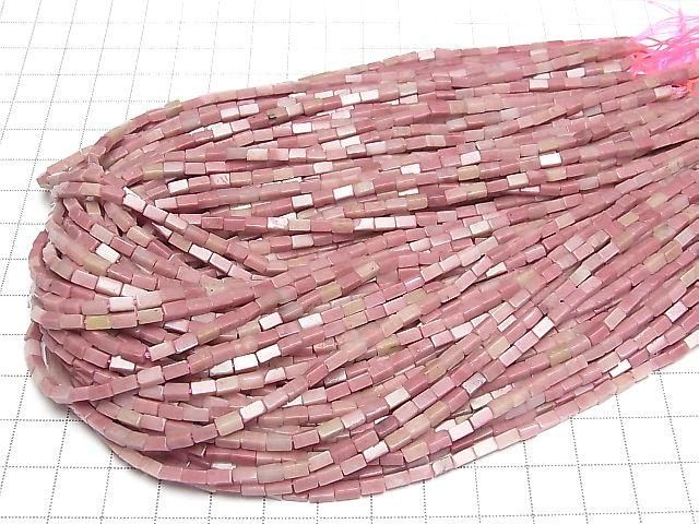 Siliceous Schist 4Faceted Tube 4.5x2.5x2.5mm 1strand beads (aprx.15inch/36cm)