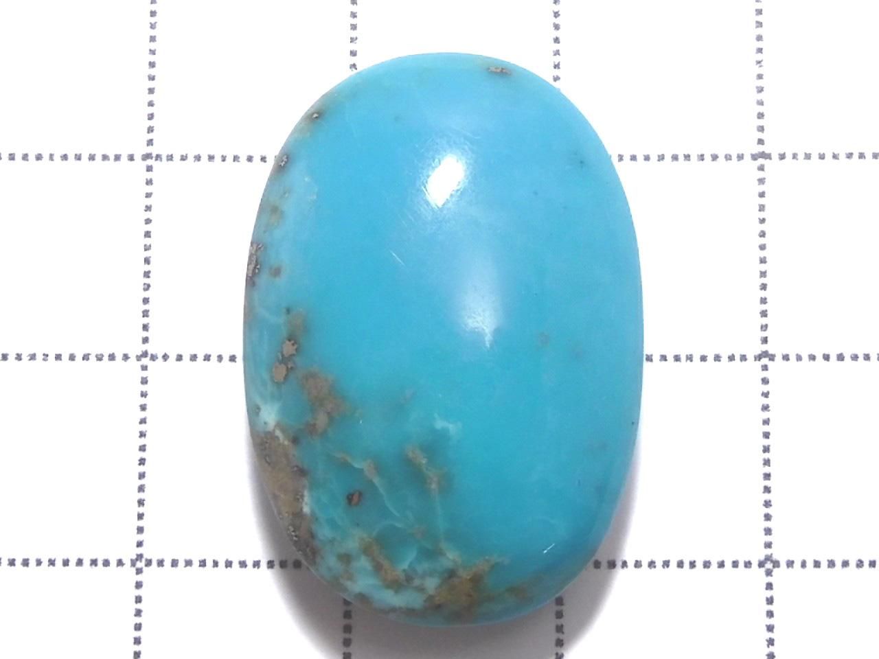 Persian Turquoise AAA- Loose stone 1pc NO.112 [One of a kind]