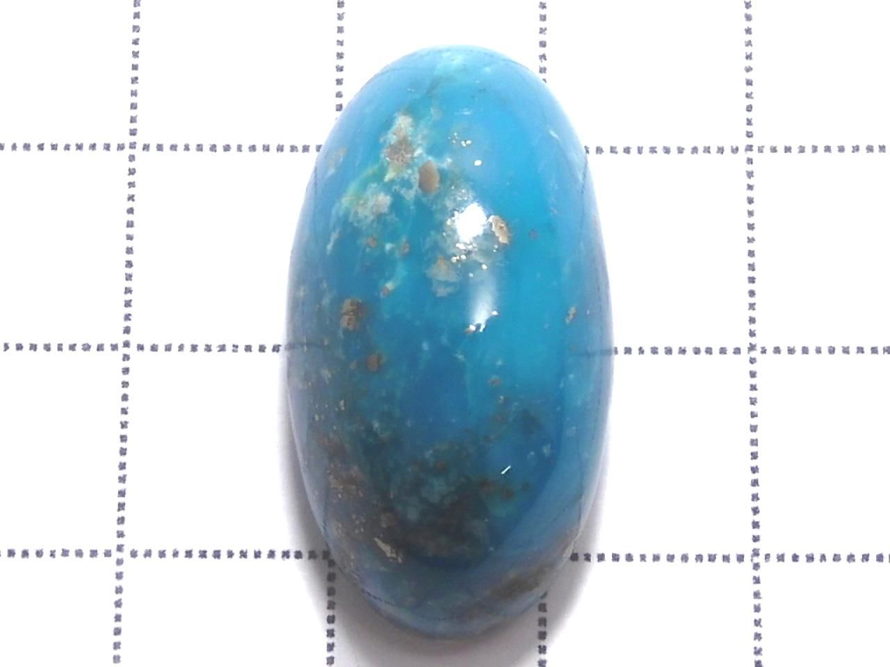 Persian Turquoise AAA- Loose stone 1pc NO.114 [One of a kind]