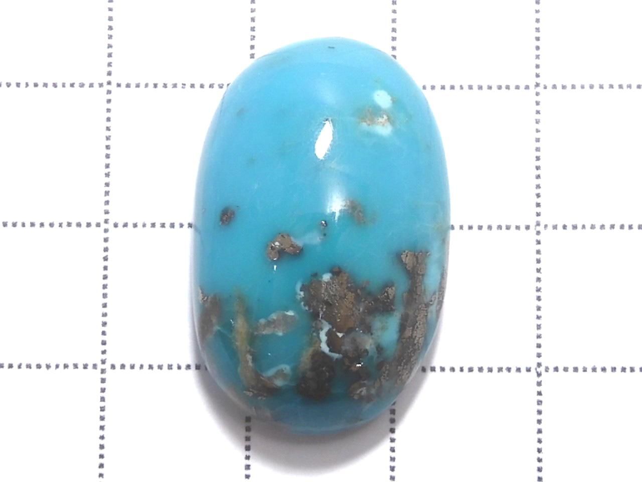 Persian Turquoise AAA- Loose stone 1pc NO.116 [One of a kind]