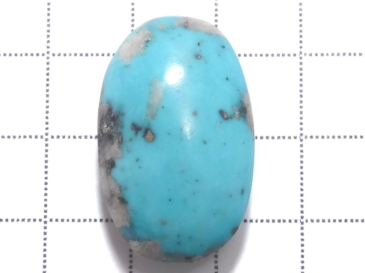 Persian Turquoise AAA- Loose stone 1pc NO.117 [One of a kind]