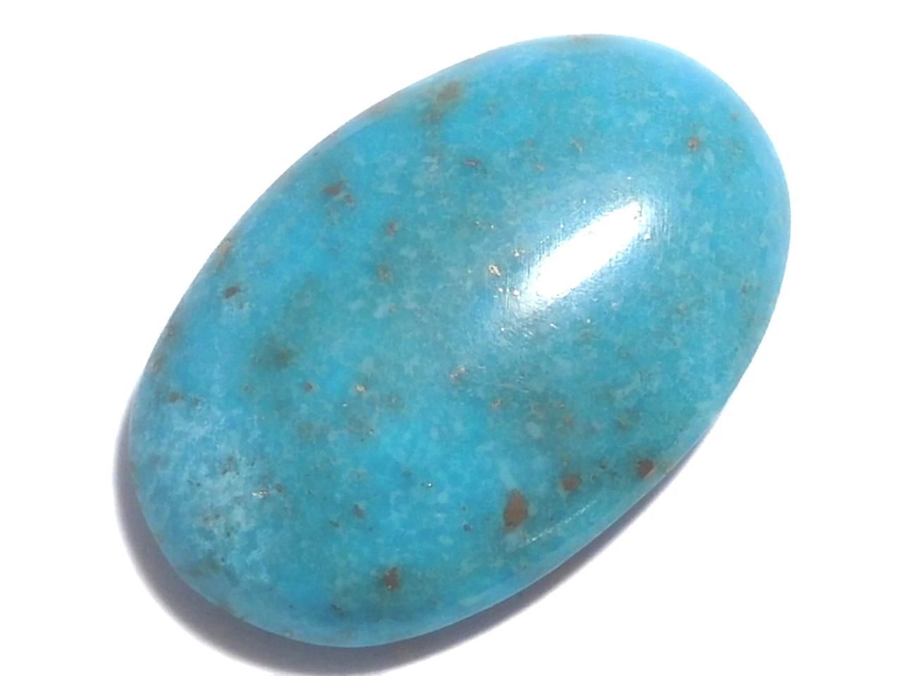 Persian Turquoise AAA- Loose stone 1pc NO.119 [One of a kind]