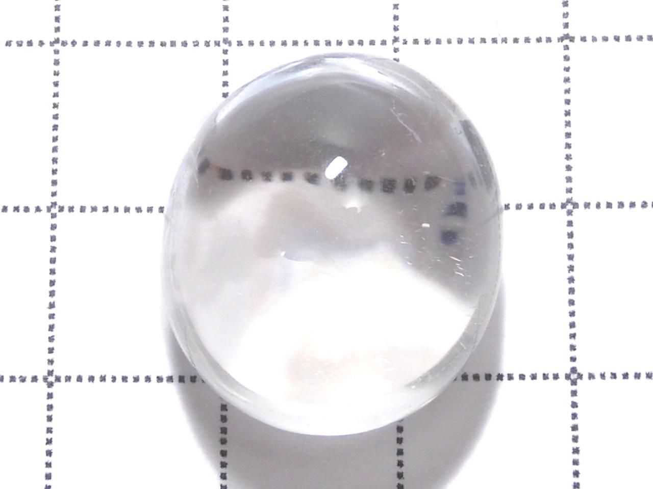 Iris Quartz AAA Loose stone 1pc NO.52 [One of a kind]