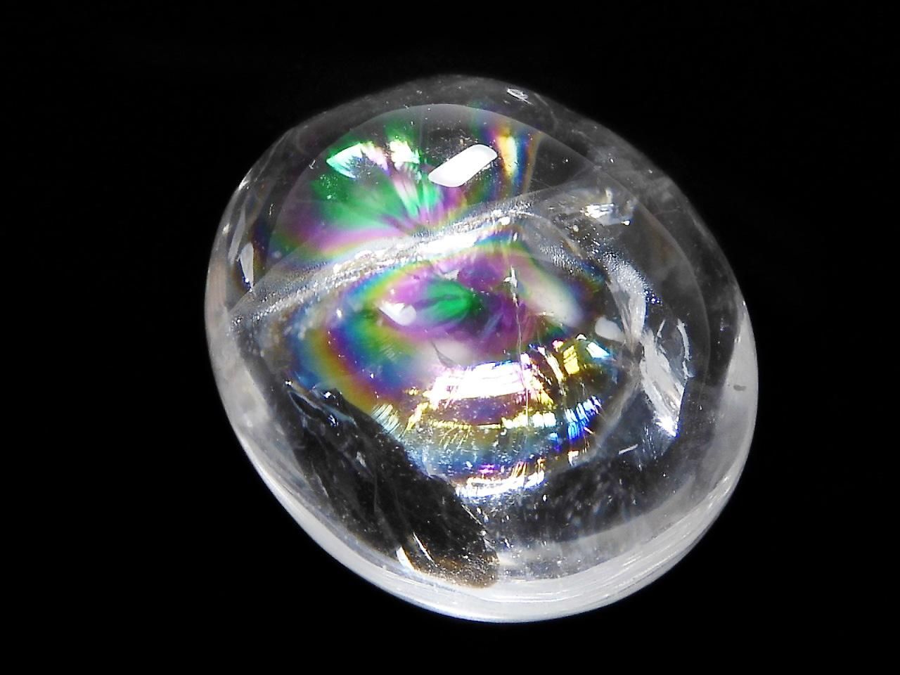 Iris Quartz AAA Loose stone 1pc NO.53 [One of a kind]