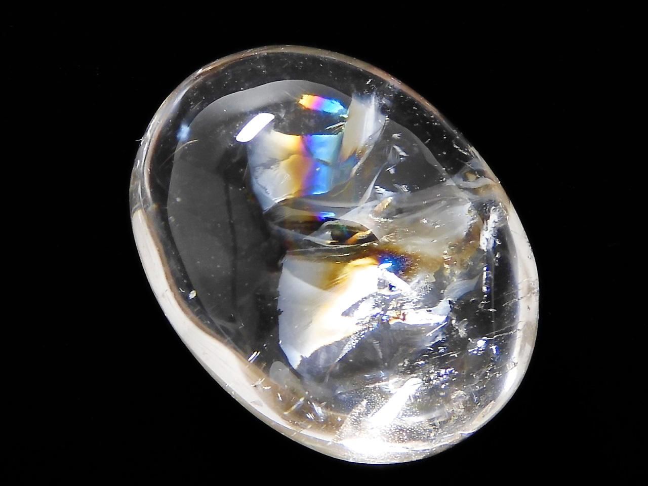 Iris Quartz AAA Loose stone 1pc NO.55 [One of a kind]