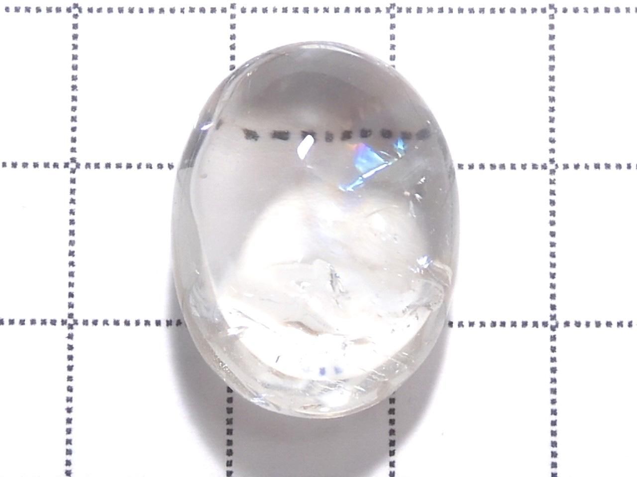 Iris Quartz AAA Loose stone 1pc NO.55 [One of a kind]