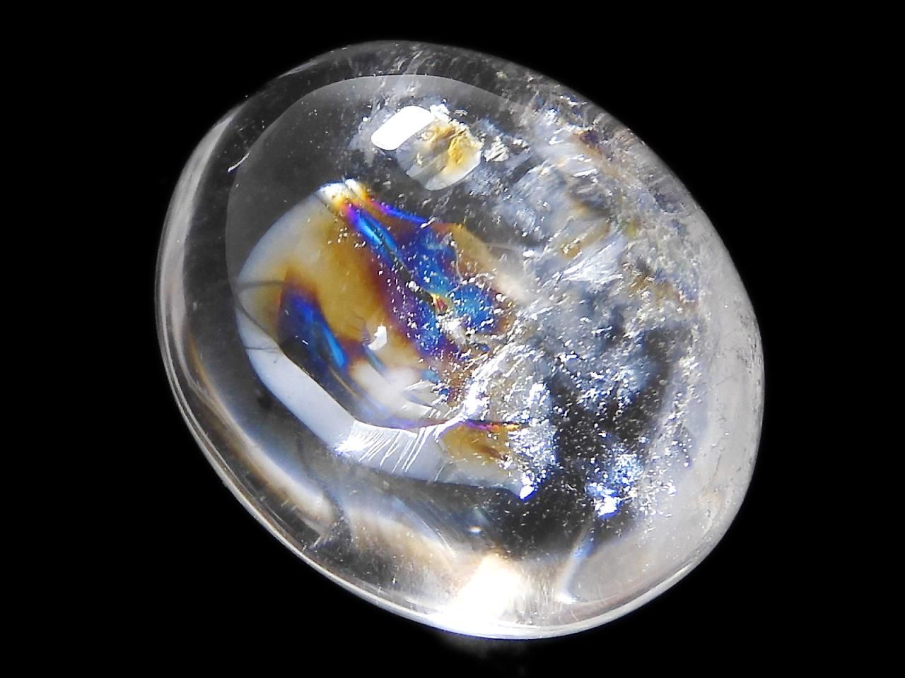 Iris Quartz AAA Loose stone 1pc NO.56 [One of a kind]