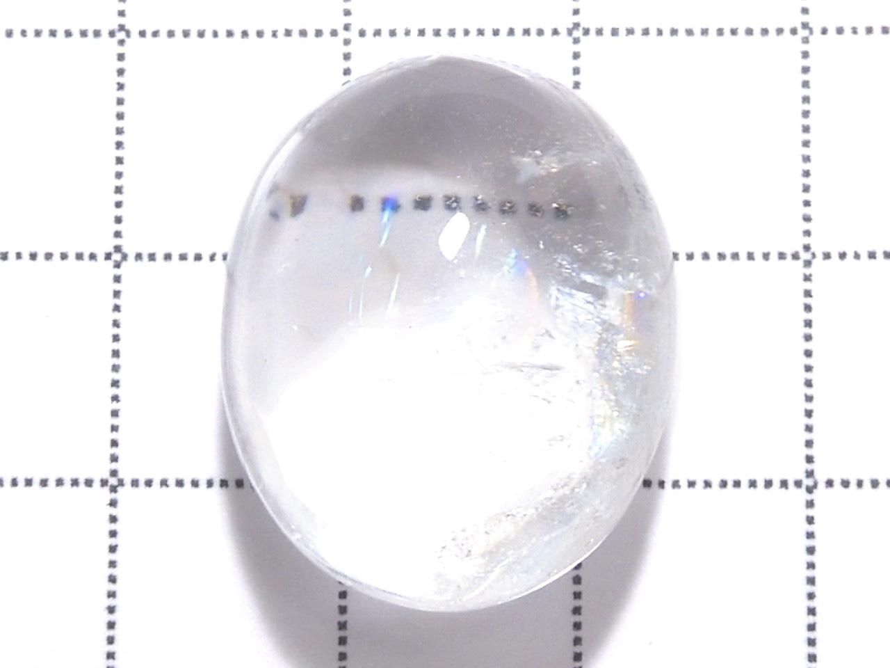 Iris Quartz AAA Loose stone 1pc NO.56 [One of a kind]