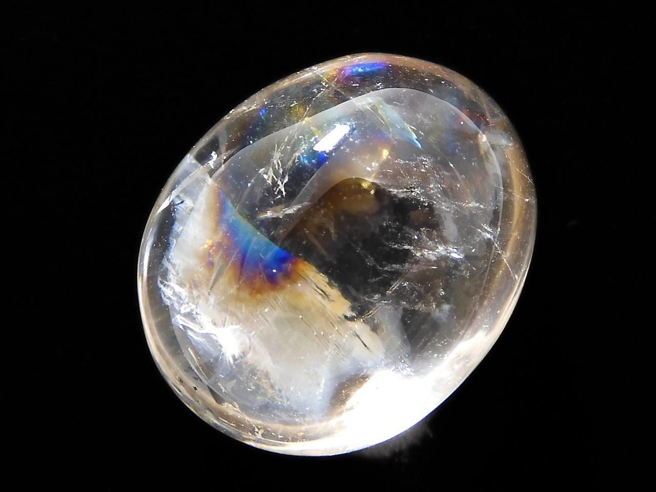 Iris Quartz AAA Loose stone 1pc NO.58 [One of a kind]