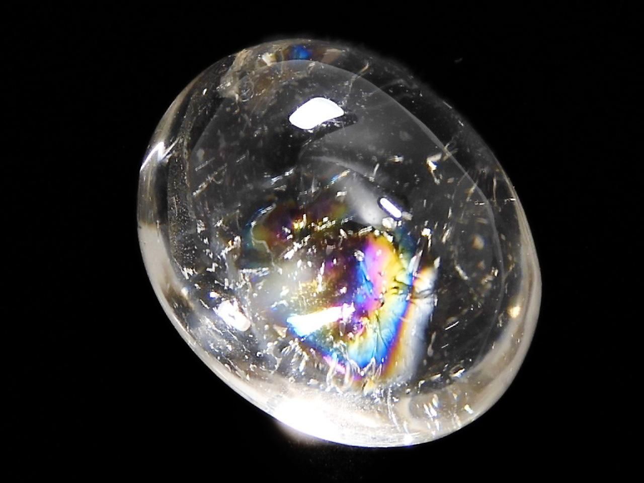 Iris Quartz AAA Loose stone 1pc NO.59 [One of a kind]