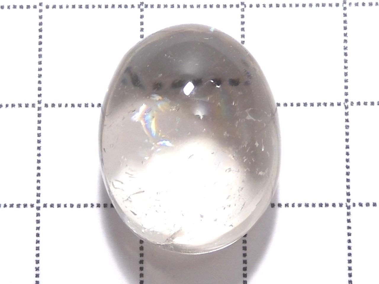 Iris Quartz AAA Loose stone 1pc NO.59 [One of a kind]