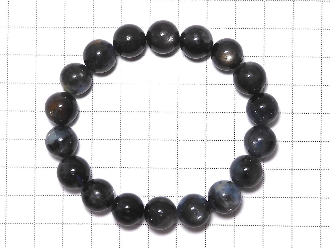 Black Star Aquamarine AAA- Round 11.5mm 1strand beads (Bracelet) NO.104 [One of a kind]