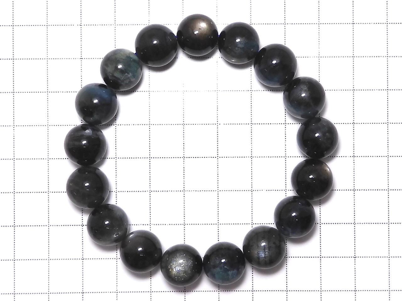 Black Star Aquamarine AAA- Round 12.5mm 1strand beads (Bracelet) NO.105 [One of a kind]