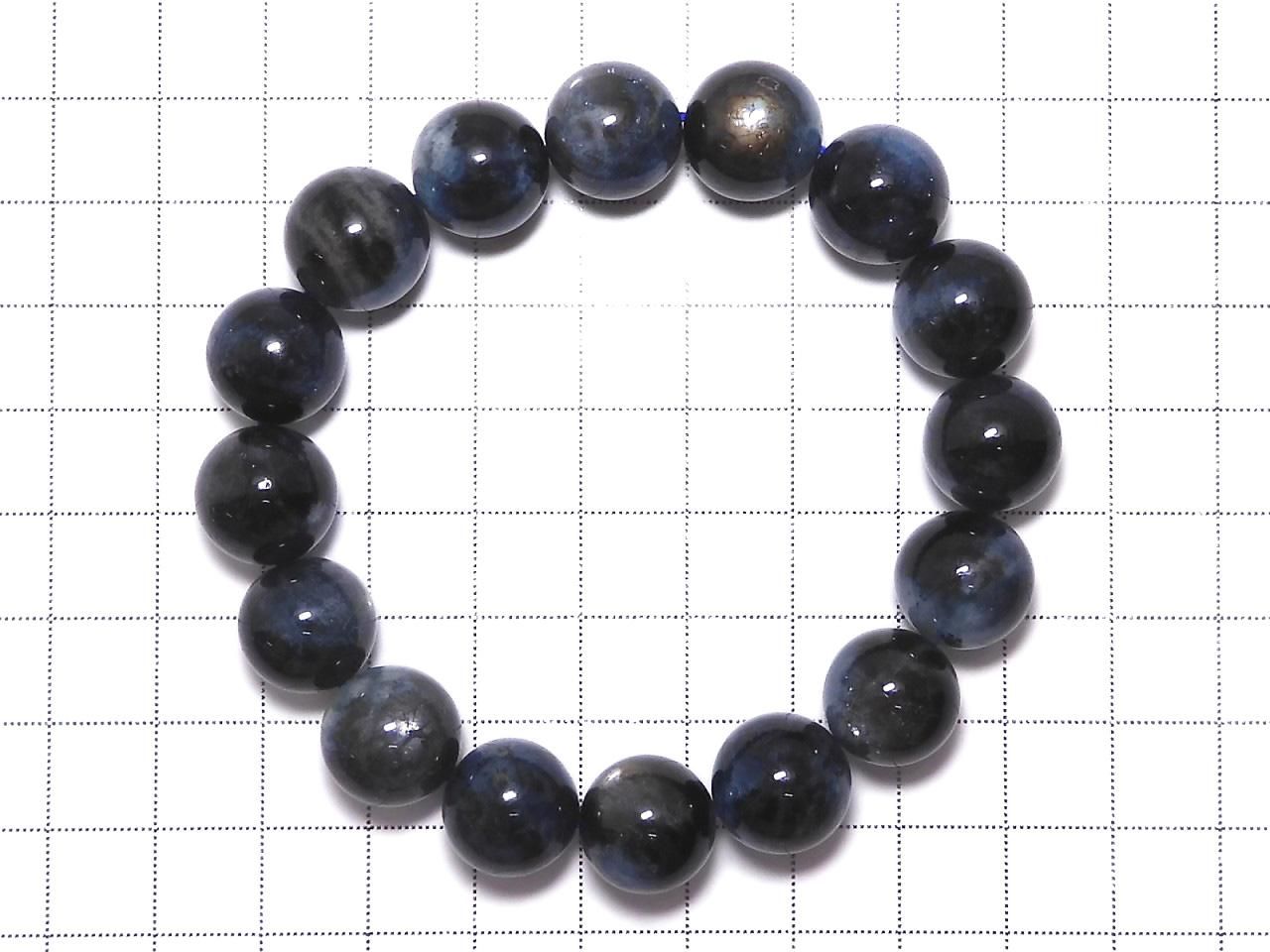 Black Star Aquamarine AAA- Round 13mm 1strand beads (Bracelet) NO.108 [One of a kind]