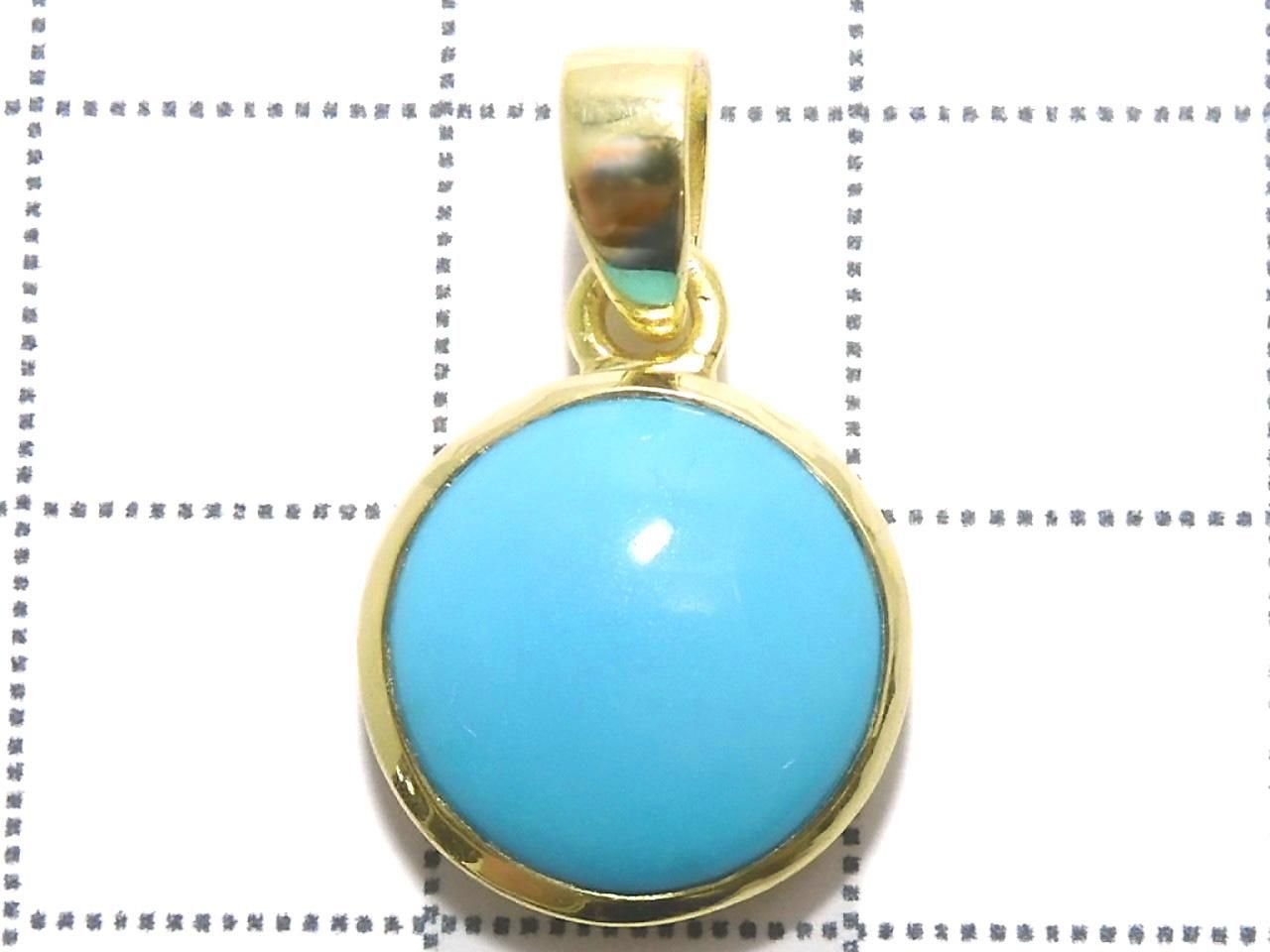 Kingman Turquoise AAA- Pendant 18KGP NO.120 [One of a kind]